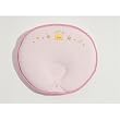 Functional Latex Pillow in Pink