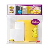 住友スリーエム(3M) ポスト・イット(R) 強粘着 ポップアップノート ディスペンサー 75×75mm ビビットイエロー ディスペンサー(1台、レモン)、ポップアップノート(85枚×1パッド) TL450-L 住友スリーエム(3M) ポスト・イット(R) 強粘着 ポップアップノート ディスペンサー 75×75mm ビビットイエロー ディスペンサー(1台、レモン)、ポップアップノート(85枚×1パッド) TL450-L