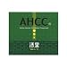 活里AHCC