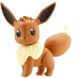 Pokemon HeartGold SoulSilver Series 15 Basic Figure Eevee