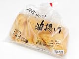 【京都・久在屋】すし揚げ(5枚入) 【京都・久在屋】すし揚げ(5枚入)