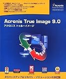 Acronis True Image 9.0