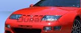 1990-1996 Nissan 300zx Type X Grille
