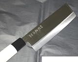 Japanese SEKIZO Sushi Chef Kitchen NAKIRI Knife #1617