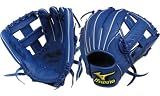 <野球用品/少年軟式グラブ>MIZUNO(ミズノ) プロモデル MATSUI/松井モデル サイズM Rブルー 2009年モデル 2GY83430-22