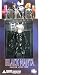 Search : DC Direct Alex Ross Justice Series 2 Black Manta