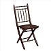 Hillsdale Clermont Mahogany Folding Chair