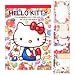 Hello Kitty Memo Pad