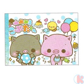 Childrens Toyshop  Toys : Kamio - Grey & Pink Piggy Memo Pad