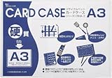 小野由　リサイクルカードケース　3935795 OHA3