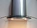 from KuKoo Cooker Hood with Curved Glass (60cm wide), Extra Powerful Extraction Capacity Free Vent Kit Model GLA60