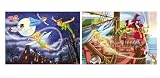 Jigsaw Puzzle - 2 x Disney Tinkerbell - 50 pieces