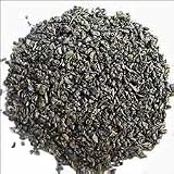 Temple of Heaven Gunpowder Green Tea 1 Lb. (Tightly Rolled Small Pellets)