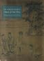 Li Kung-Lin's Classic of Filial Piety