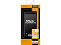 レイ・アウト SIRIUSα IS06シルキータッチシリコンジャケット/ブラック RT-IS06C1/B
