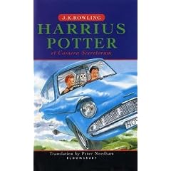 Harry Potter and the Chamber of Secrets: Harrius Potter Et Camera Secretorum (Latin Edition)