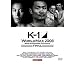 K-1 WORLD MAX 2008 World Championship Tournament -FINAL8&FINAL-