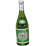 琉球泡盛泡盛独特な香りとマイルドさが特徴女性にも人気！すっきり飲みやすい『美しきふるさと　720ml』20度 故郷 ふるさと の香り