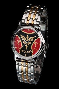 CHRONO GUNDAM （クロノガンダム） 腕時計 機動戦士ガンダム sinanju シナンジュモデル