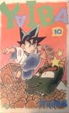 Yaiba #10