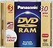 Panasonic DVD Ram 1.4gb 8cm camcorder discs 3 disc pack