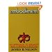 Embodiment: An Approach to Sexuality and Christian Theology
