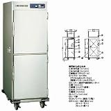 遠赤外線電気ホットワゴン　HWNI-450