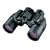 Nikon Action - Binoculars 8 x 40 - porro
