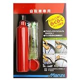 自転車専用　らくらく工具付きパンク修理セット　Y-523
