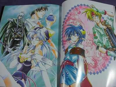 Cover image : Treasure スターオーシャンセカンドストーリー 東まゆみ画集