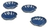Emile Henry Miniature Shell Dishes, Set of 4, Azure Blue