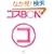 �R�XBON�qvol.1�r