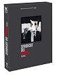 Coffret le syndicat du crime
