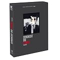 Coffret le syndicat du crime