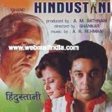 Hindustani