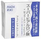 スーパーヒアルロン酸+Wコラーゲン+リピジュア フェイシャルソープ 120g