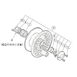 �V�}�m(SHIMANO) �t���[�X�g�[��FV 3 �p�[�c:���[���[�N���b�`�z���_�[(���iNo.007) 01447