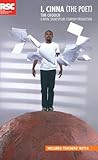 I, Cinna (the poet)