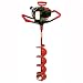 Eskimo Quantum 43cc Power Ice Fishing Auger
