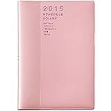 クツワ 2015年版手帳 2014年10月始まり カラーインデックス手帳 薄型A5 SH880A