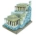 Masada Charity Box (Tzedakah Box)