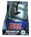 Beer Money Keg Dances and Sings