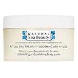 ナチュラル シ- ビュ-ティ エクスフォリエイティング