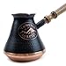 Handmade Armenian Coffee Pot Maker 15 Fl Oz - Copper Jazva Ararat Turkish Arabic Greek Cezve Jezve Ibrik Turka Jazve Wooden Handle (5 cup (15 US fl.oz))