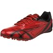 ASICS Men's Hypersprint Track And Field Shoe