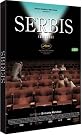 Serbis