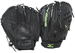 Mizuno GMVP1208P MVP Prime 12 inch Utility Fastpitch Softball Glove