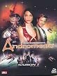 Andromeda : Saison 1 - Vol.2 - Coffret Digipack 5 DVD