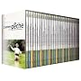 Coffret Intégral 30 DVD Pêche