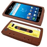 Cbus Wireless brand Coffee Silicone Cassette Tape Case / Skin / Cover for S ....